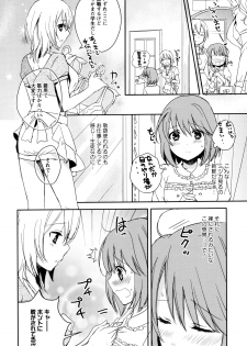 [Anthology] Aya Yuri Vol. 10 - page 38