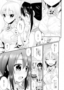 [Anthology] Aya Yuri Vol. 11 - page 37