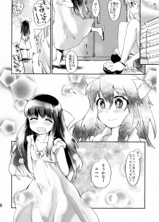 (COMITIA101) [ANCHOR (Mutou Mato)] Omawari-san Atashi desu! - page 30