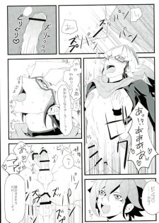 (Ore no Turn) [Hoshikuzu ōbanana (Nagi, izmy)] Love Trap! (Yu-Gi-Oh! ARC-V) - page 37