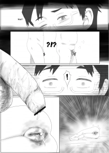 [Supralpaca] My Girlfriend's Virginity Graduation Album [English] - page 31