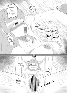 [Supralpaca] My Girlfriend's Virginity Graduation Album [English] - page 19