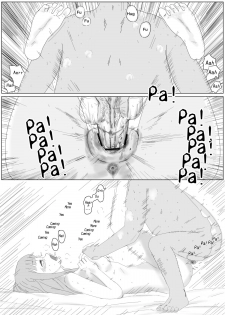 [Supralpaca] My Girlfriend's Virginity Graduation Album [English] - page 27