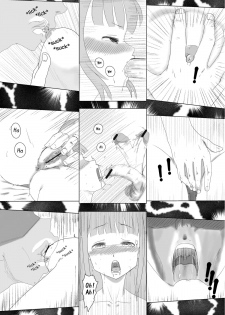 [Supralpaca] My Girlfriend's Virginity Graduation Album [English] - page 18