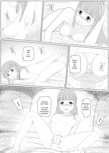 [Supralpaca] My Girlfriend's Virginity Graduation Album [English] - page 8