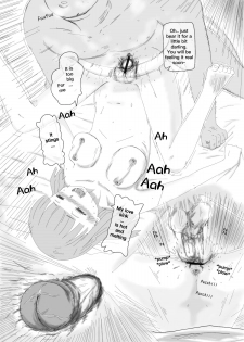 [Supralpaca] My Girlfriend's Virginity Graduation Album [English] - page 24