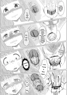 [Supralpaca] My Girlfriend's Virginity Graduation Album [English] - page 23