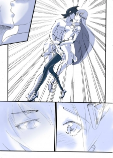 [夏死人] Rainbow Sea (Rainbow Sea) [Chinese] - page 38