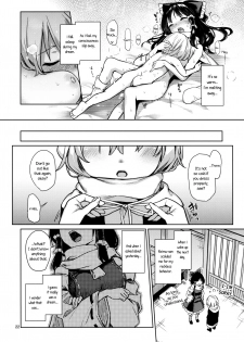 (C93) [Anmitsuyomogitei (Michiking)] Atatame Jouzu no Reimu-san (Touhou Project) [English] - page 21