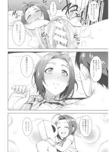 (C93) [PLANT (Tsurui)] AZ Memories 3 (THE IDOLM@STER) - page 21