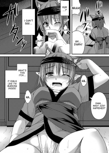 [Takayuki Hiyori] Nekokaburi (Bessatsu Comic Unreal Kawa o Kite Ano Musume ni Narisumashi H Vol. 1) [English] [desudesu] [Digital] - page 7