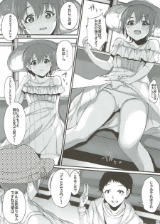 (C93) [Monokulolli (Otokura Ringo)] Ima no Watashi ga Ichiban Kawaii tte, Sou Itte Kudasai! 2 (THE IDOLM@STER CINDERELLA GIRLS) - page 10