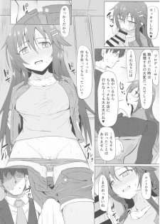 (C93) [Kappa Yousai (Kapa)] Yukki to Motto Enchousen (THE IDOLM@STER CINDERELLA GIRLS) - page 6