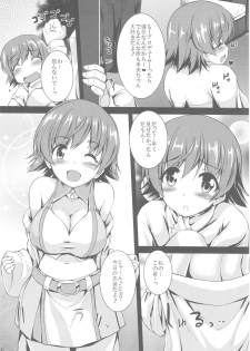 (C93) [Yuugen Jikkou (Gonzaburo-)] Mio-chan no After Service (THE IDOLM@STER CINDERELLA GIRLS) - page 6