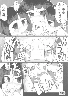 (C93) [Zandaka-77yen (Various)] GirlPan YES/NO Makura Goudoushi (Girls und Panzer) - page 9