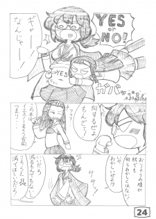 (C93) [Zandaka-77yen (Various)] GirlPan YES/NO Makura Goudoushi (Girls und Panzer) - page 23