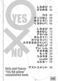 (C93) [Zandaka-77yen (Various)] GirlPan YES/NO Makura Goudoushi (Girls und Panzer) - page 7