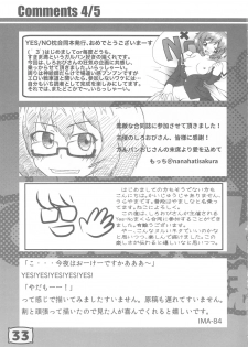 (C93) [Zandaka-77yen (Various)] GirlPan YES/NO Makura Goudoushi (Girls und Panzer) - page 32