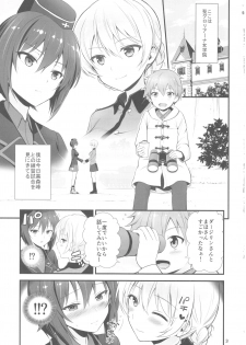 (C93) [Chabashira Chainsaw (Chacharan)] Darjeeling to Maho to no Renai Jijou (Girls und Panzer) - page 5