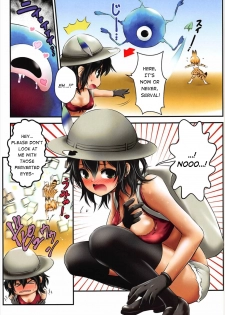 (C92) [Dam Koubou (Kuroadam)] Moshi, Kaban-chan Ga Kyonyuu Dattara | What if, Kaban-chan Had a Huge Rack (Kemono Friends) [English] {atomicpuppy} - page 6