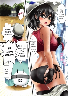 (C92) [Dam Koubou (Kuroadam)] Moshi, Kaban-chan Ga Kyonyuu Dattara | What if, Kaban-chan Had a Huge Rack (Kemono Friends) [English] {atomicpuppy} - page 7