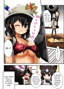 (C92) [Dam Koubou (Kuroadam)] Moshi, Kaban-chan Ga Kyonyuu Dattara | What if, Kaban-chan Had a Huge Rack (Kemono Friends) [English] {atomicpuppy} - page 15