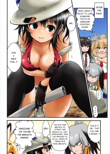 (C92) [Dam Koubou (Kuroadam)] Moshi, Kaban-chan Ga Kyonyuu Dattara | What if, Kaban-chan Had a Huge Rack (Kemono Friends) [English] {atomicpuppy} - page 11