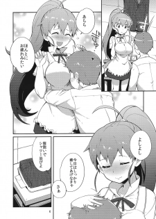 (C89) [Kotau (Bowieknife)] Chuumon wa Senpai de! (WORKING!!) - page 5