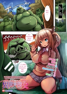 [ryuno] Isekai Enkou ~Kurogyaru x Orc Hen~ | Parallel World Date Compensation ~Black Tanned girl vs Orc edition~ (COMIC Unreal 2017-10 Vol. 69) [English] [q91] [Digital] - page 1