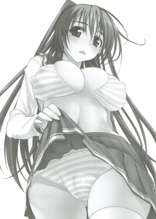 (C88) [Yamaguchi Print (Tamaki Yayoi)] Tama-nee ga Ippai (ToHeart2) - page 44