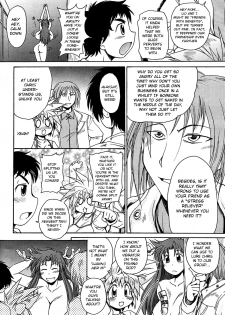 [Shimanto Youta] Lion Heart Wet (Comic Purumelo 2007-07) [English] [BSN] - page 5