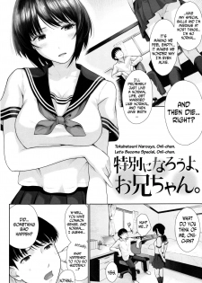 [Edogawa Roman] Marshmallow Days Ch. 2, 6, 9 [English] [N04H] - page 44