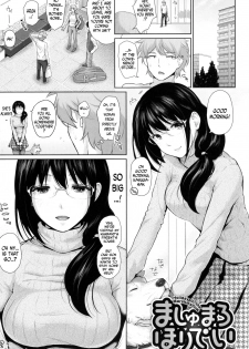 [Edogawa Roman] Marshmallow Days Ch. 2, 6, 9 [English] [N04H] - page 1