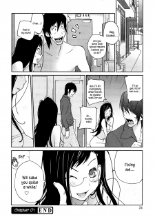 [Kotoyoshi Yumisuke] Anoko to Apaman [English] [Kusanyagi, SMDC-Translations] - page 24