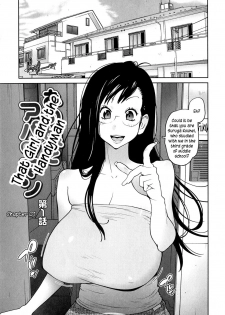 [Kotoyoshi Yumisuke] Anoko to Apaman [English] [Kusanyagi, SMDC-Translations] - page 5