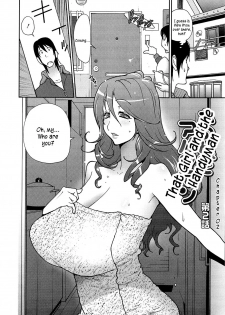 [Kotoyoshi Yumisuke] Anoko to Apaman [English] [Kusanyagi, SMDC-Translations] - page 26