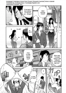 [Kotoyoshi Yumisuke] Anoko to Apaman [English] [Kusanyagi, SMDC-Translations] - page 25