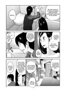 [Kotoyoshi Yumisuke] Anoko to Apaman [English] [Kusanyagi, SMDC-Translations] - page 7