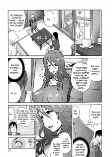 [Kotoyoshi Yumisuke] Anoko to Apaman [English] [Kusanyagi, SMDC-Translations] - page 27