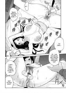[Kotoyoshi Yumisuke] Anoko to Apaman [English] [Kusanyagi, SMDC-Translations] - page 14