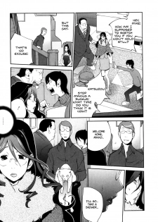 [Kotoyoshi Yumisuke] Doukoku no Taiyou Koukotsu no Tsuki | Sun of Lament, Moon of Ecstasy [English] [Rinruririn + Funeral of Smiles, SMDC-Translations] - page 31