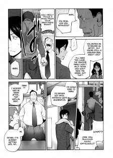 [Kotoyoshi Yumisuke] Doukoku no Taiyou Koukotsu no Tsuki | Sun of Lament, Moon of Ecstasy [English] [Rinruririn + Funeral of Smiles, SMDC-Translations] - page 13