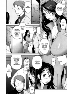 [Kotoyoshi Yumisuke] Doukoku no Taiyou Koukotsu no Tsuki | Sun of Lament, Moon of Ecstasy [English] [Rinruririn + Funeral of Smiles, SMDC-Translations] - page 14