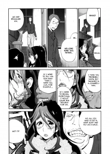 [Kotoyoshi Yumisuke] Doukoku no Taiyou Koukotsu no Tsuki | Sun of Lament, Moon of Ecstasy [English] [Rinruririn + Funeral of Smiles, SMDC-Translations] - page 29