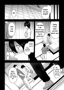 [Zonda] Aniyome to Gitei ~Kindan no Kankei~ Kouhen (Hitozuma x Netorare) [English] [TeamKamikiller] - page 5