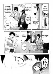 [Zonda] Aniyome to Gitei ~Kindan no Kankei~ Kouhen (Hitozuma x Netorare) [English] [TeamKamikiller] - page 40