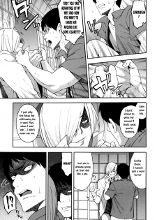 [Zonda] Aniyome to Gitei ~Kindan no Kankei~ Kouhen (Hitozuma x Netorare) [English] [TeamKamikiller] - page 20