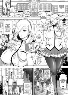 (COMIC1☆12) [Diogenes Club (Haikawa Hemlen)] Kouki naru Onna Kishi-sama (Walkure Romanze) [English] [desudesu] - page 4
