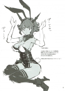 (COMIC1☆8) [Fujiya Honten (Thomas)] Bunny Mucchan no Muchi Muchi Daisakusen!! (Kantai Collection -KanColle-) - page 3