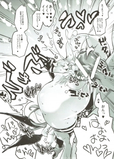 (COMIC1☆8) [Fujiya Honten (Thomas)] Bunny Mucchan no Muchi Muchi Daisakusen!! (Kantai Collection -KanColle-) - page 9